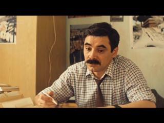 Александр Панкратов-Черный. Курьер