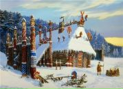 Фотография Русиной Юлии