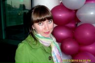 Фотография Ивановой Юлии