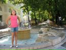 Вероніка Краковецька фотография #34 (источник - https://vk.com/id87034958)