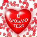 Люда Стаднічук фотография #23 (источник - https://vk.com/id71381138)