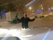 Фотография Понявина Жени