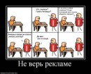 Дарья Тюрина фотография #33 (источник - https://vk.com/id61180783)