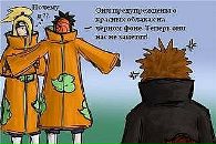 Толік Циганков фотография #27 (источник - https://vk.com/id60241559)
