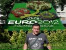 Іван Лисанюк фотография #34 (источник - https://vk.com/id64550973)