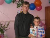 Фотография Даня Милевич