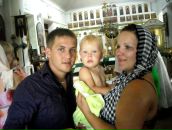 Фотография Александровича Алексея