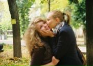 Фотография Киселёвой Алёны