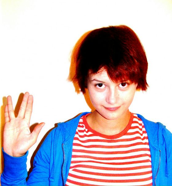 №18, Надя Рацкевич №18, Надя Рацкевич