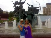 Марина Мельничук фотография #45 (источник - https://vk.com/id54738474)