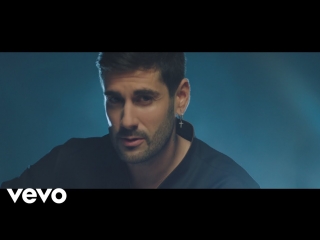 Премьера! Melendi - Mi Código Postal