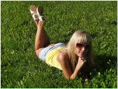 Фотография Юшковской Ксении