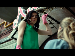 Проклятие стриптизерши