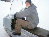 Фотография Иреева Валерия