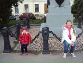 Фотография Пант Татьяны