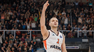 01/03/20 | Трехочковые ПАРМЫ в матче против Зелена Гуры