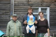 Фотография Добромильского Евгения