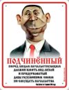 Андрій Ганущак фотография #44 (источник - https://vk.com/id28466288)