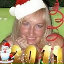 Фотография Васильевой Ирины