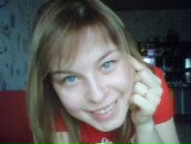 Фотография Галицкой Марии