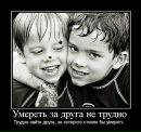 Вікуся Iсмайлтуся фотография #31 (источник - https://vk.com/id52422990)