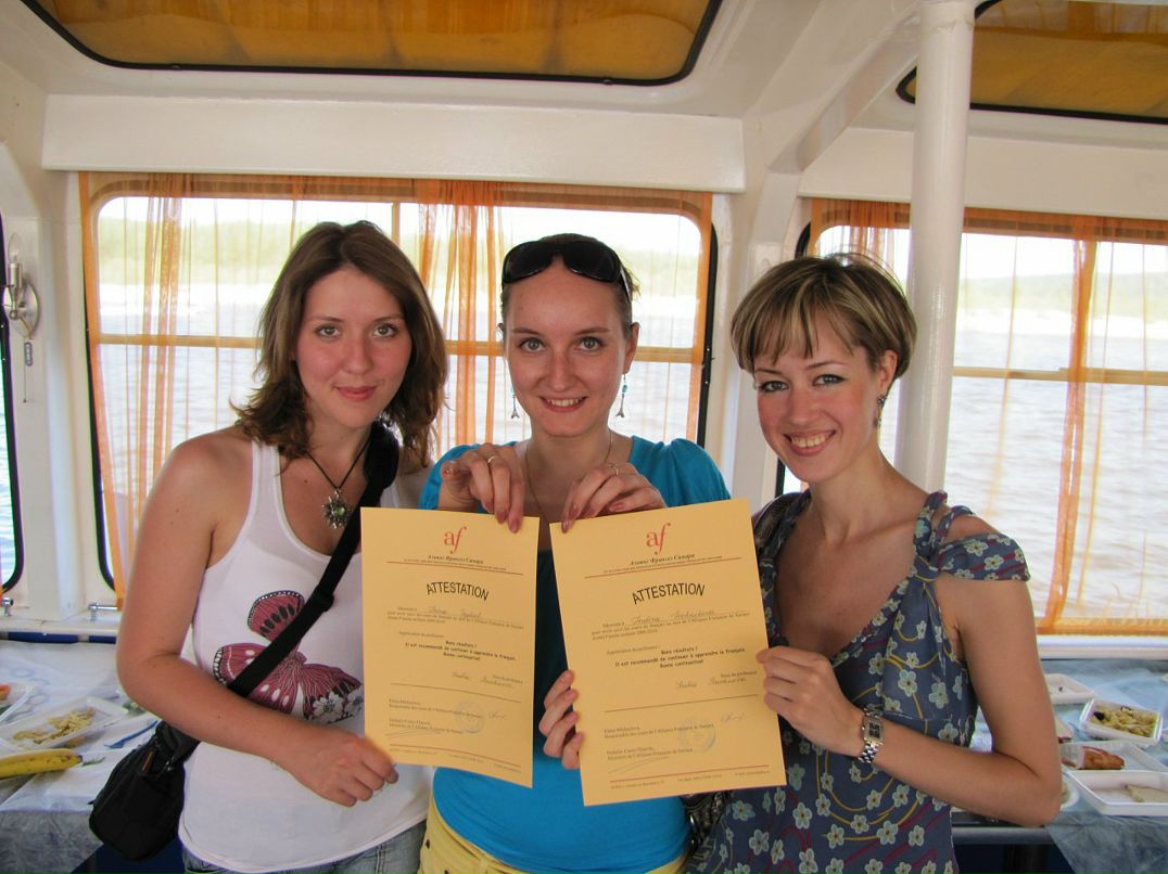 Юлия Пушнова фотография #6