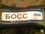 Фотография Морозова Не Павлика