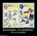 Христя :))) фотография #21 (источник - https://vk.com/id86757270)