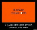 Христя :))) фотография #19 (источник - https://vk.com/id86757270)
