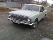 Фотография Арямина Александра