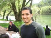Ege Er фотография #1