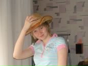 Фотография Истоминой Ирины