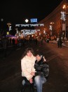 Ярік Ліфьоров фотография #41 (источник - https://vk.com/id62974416)