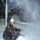 Фотография Захаровой Лены