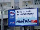 Фотография Савельева Анатолия