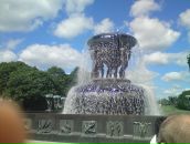 Діма Думитрович фотография #48 (источник - https://vk.com/id65694420)