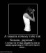  фотография #5
