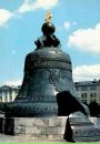 Ηиколай Κудряшов фотография #26 (источник - https://vk.com/id147849129)