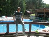 Фотография Панамерова Александра