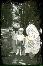 Игор Андриоай фотография #38 (источник - https://vk.com/id67342715)