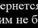 Іван Ватраль фотография #11 (источник - https://vk.com/id120937244)