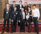 Фотография Куньи Ольги