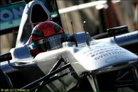 Фотография Черепанова Евгения