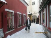 Фотография Филиновой Натальи