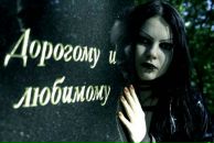 Надя Петріянчук фотография #41 (источник - https://vk.com/id71486847)