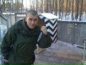 Фотография Яблонская Анна