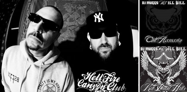 Дмитрий Иванов фотография #50