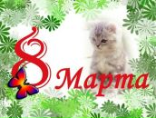 Фотография Каган Юлии