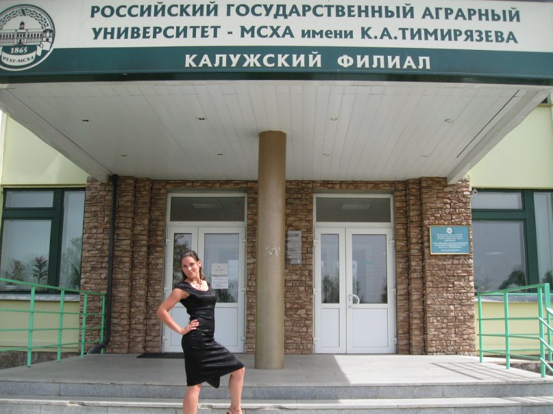 Тимур Тулиев фотография #38
