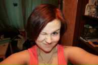 Фотография Языниной Яны